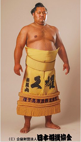billchen5's tweet photo. sumo wrestlers are huge. and this dude looks like he's just mad out of nowhere. skip to 4:20 https://t.co/HXCNRUOdH4 https://t.co/R2g4zCi6wA