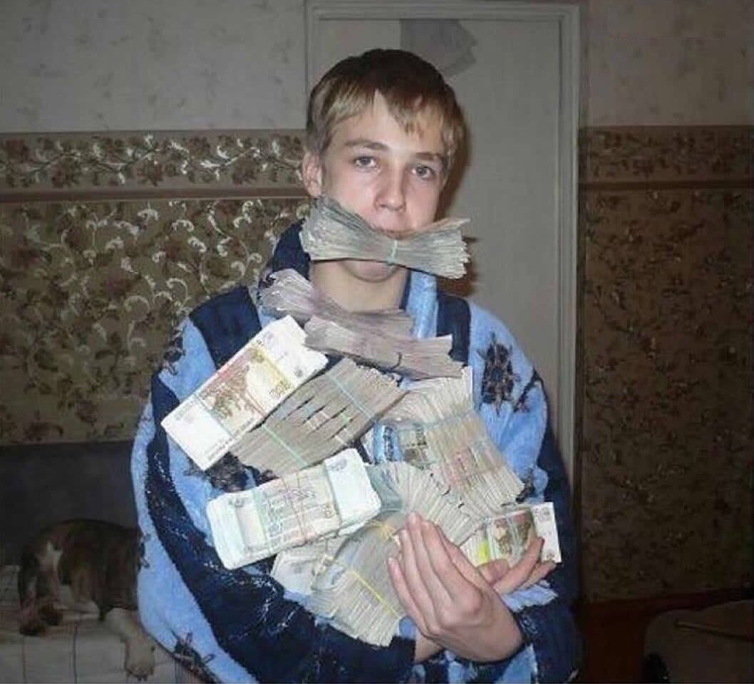 Школьник с деньгами
