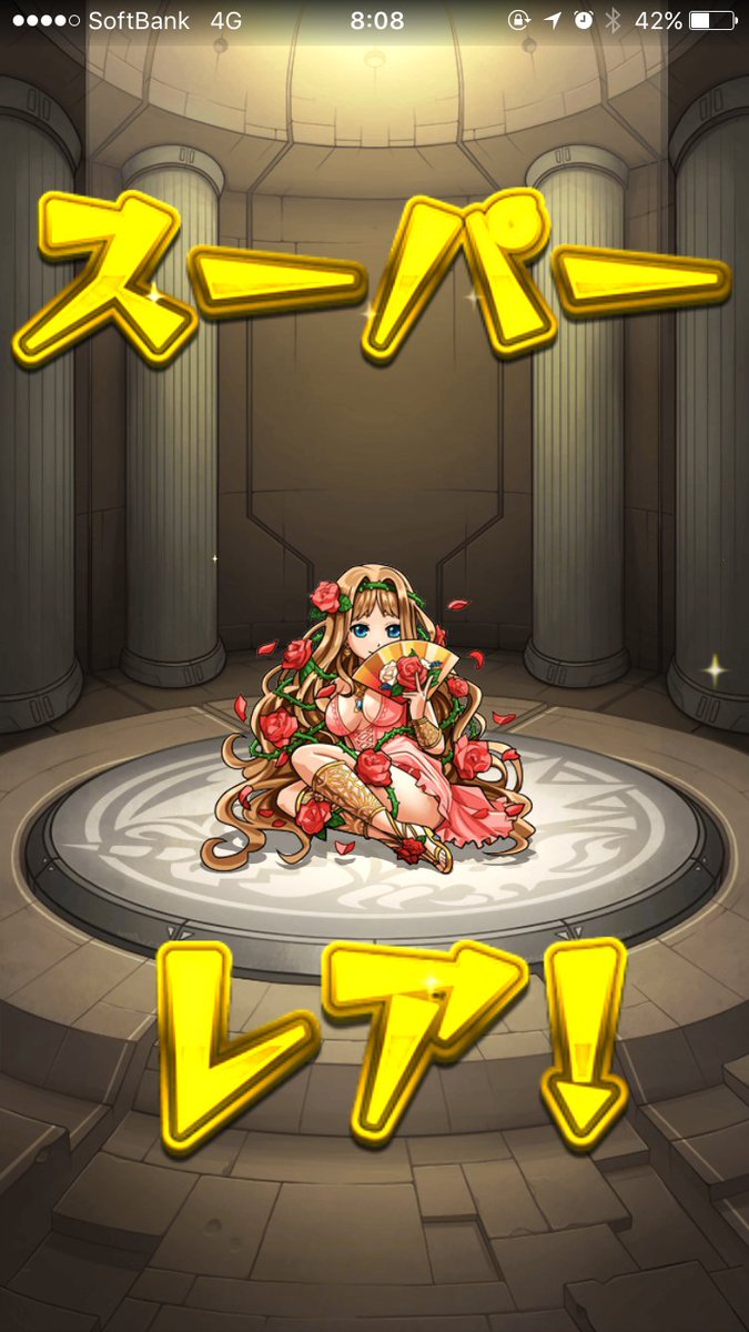 山田まりお