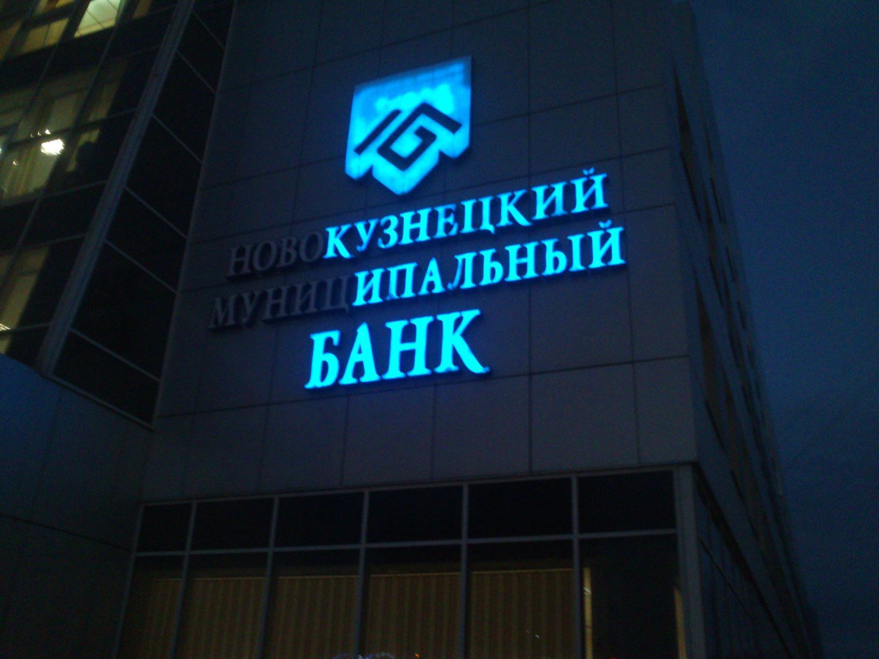 Картинки, банковские приколы картинки