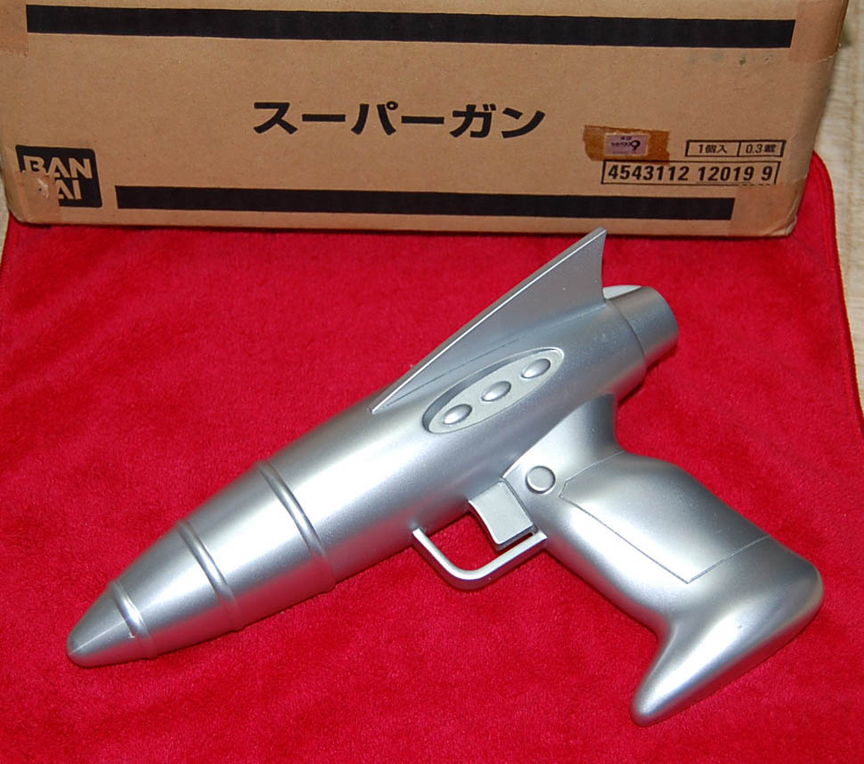 サイボーグ009 スーパーガン Yahoo!オークション - 希少 バンダイ サイボーグ009 スーパーガン 金属