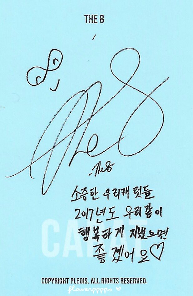 flowerpppps__'s tweet photo. [scan] ♡ ♡ Official Carat 2nd photocard ♡ ♡ #seventeen #svt #세븐틴 #hoshi #호시 #ホシ #the8 #디에잇  #ディエイト #徐明浩 https://t.co/drEu6dL0Jk