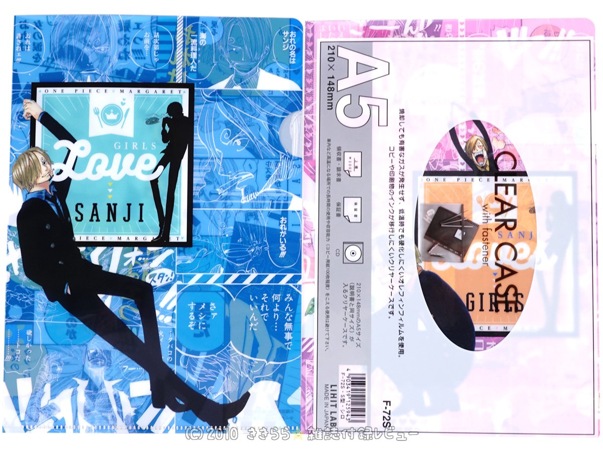 虎 (@bp____lw) / Posts / X