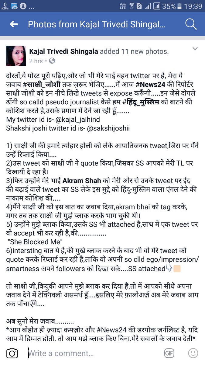 PAWAN1975verma's tweet photo. @sakshijoshii  https://t.co/Cvj7cxVQyL