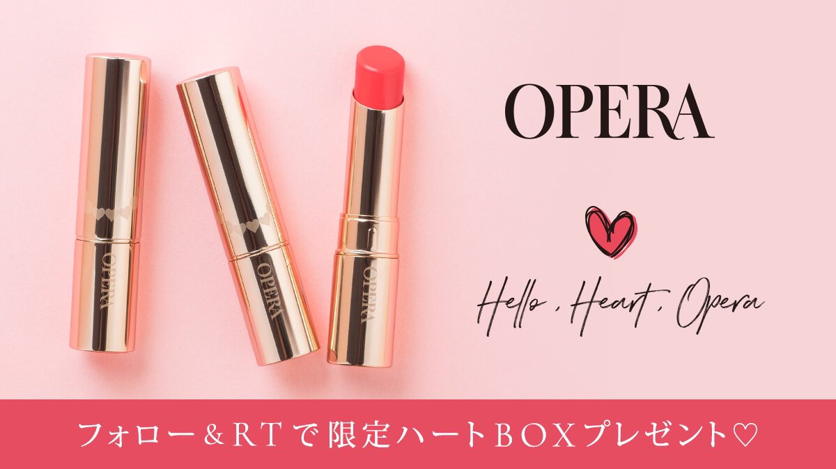 オペラ公式 tweet media