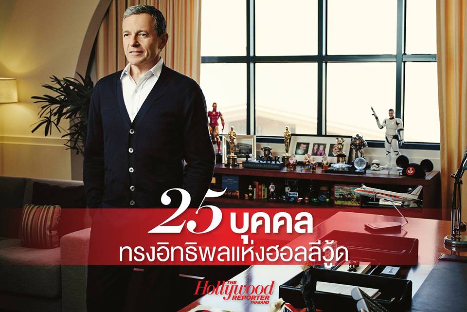 THRTnews's tweet photo. #TopList 25 บุคคลทรงอิทธิพลแห่งฮอลลีวู้ด https://t.co/jYkPbm6gFW https://t.co/nQkpl5LDAL