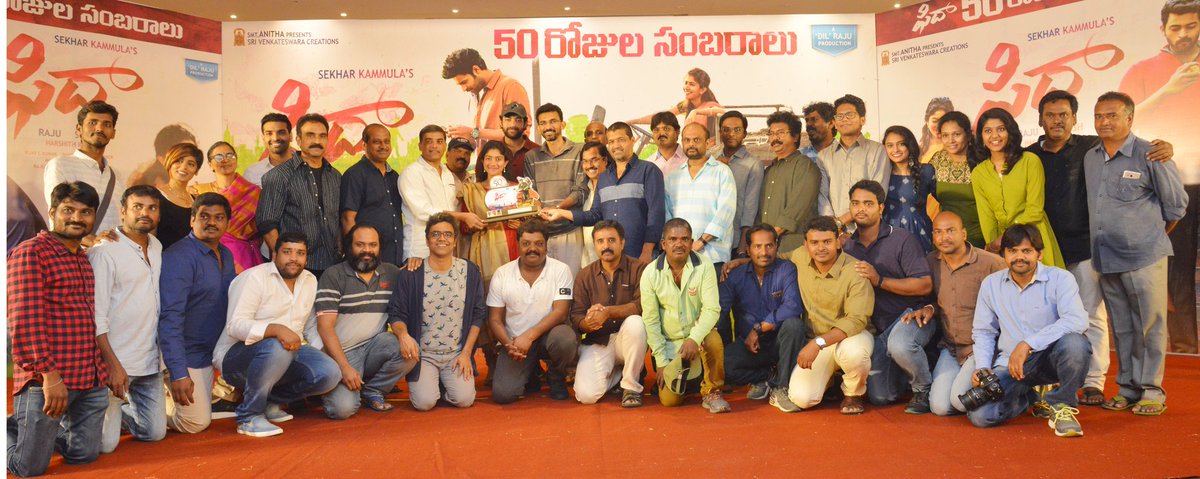 TeluguFilmBuzz's tweet photo. It has been almost 50 days since, #SekharKammula's Huge Blockbuster #Fidaa had hit the theaters and it is still minting money at the B-O ! https://t.co/ID34hBRKvZ