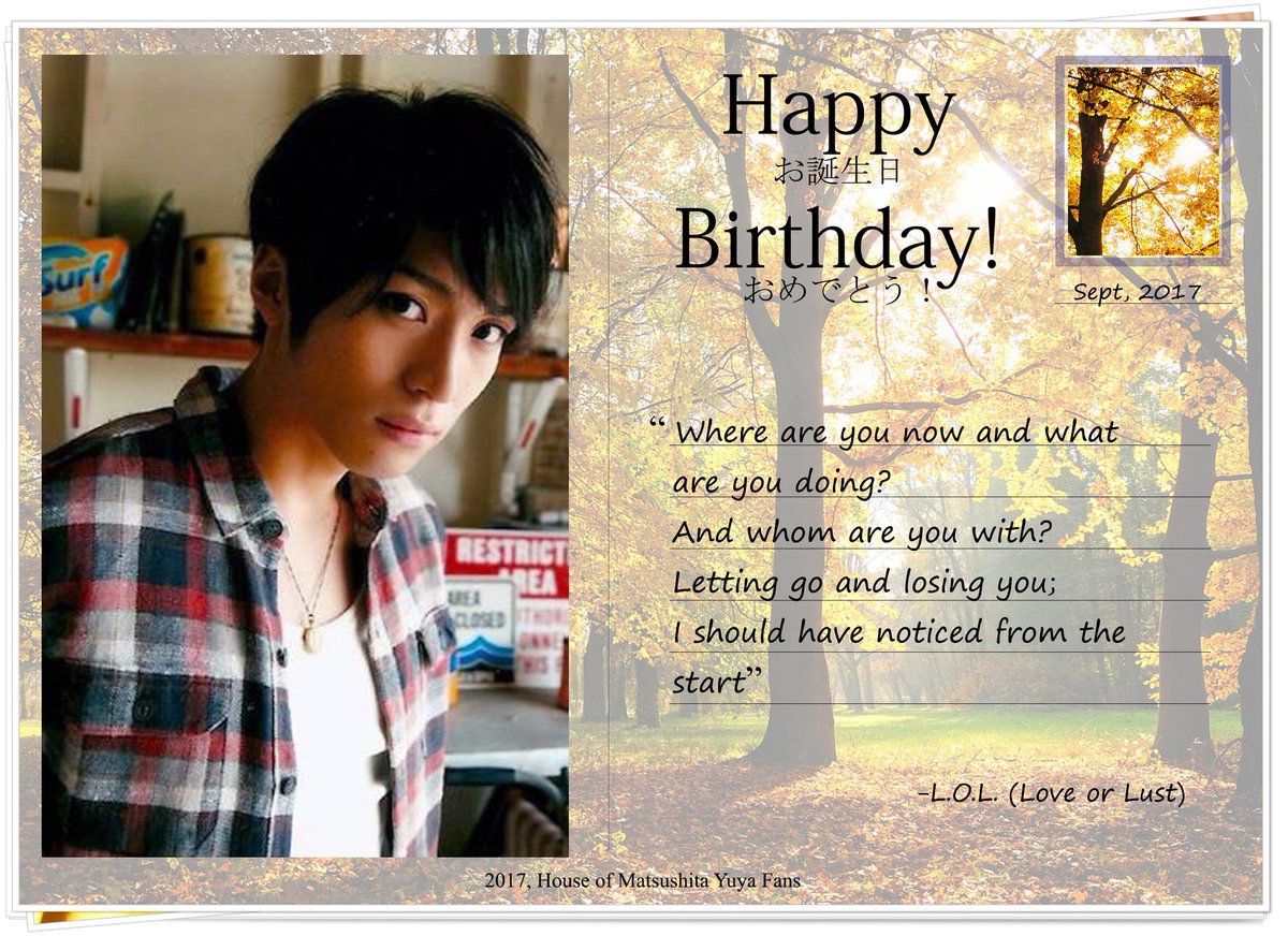 HouseofYuyafans's tweet photo. September U fans, HAPPY BIRTHDAY! 
九月のUファンお誕生日おめでとう!
#Ufans #monthlybirthday 
#houf https://t.co/rbtdycbjmC