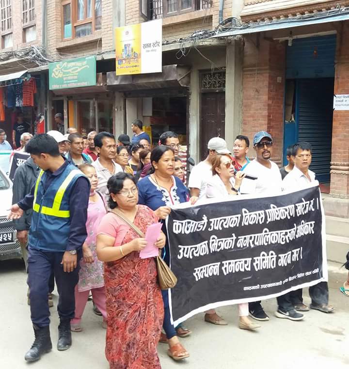 TrolNepalMandal's tweet photo. #SaveNepaValley at Yala https://t.co/SJPTYRkBkA
