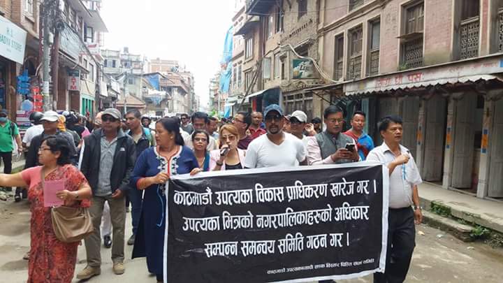 TrolNepalMandal's tweet photo. #SaveNepaValley at #Yala https://t.co/2TDCMl59PH