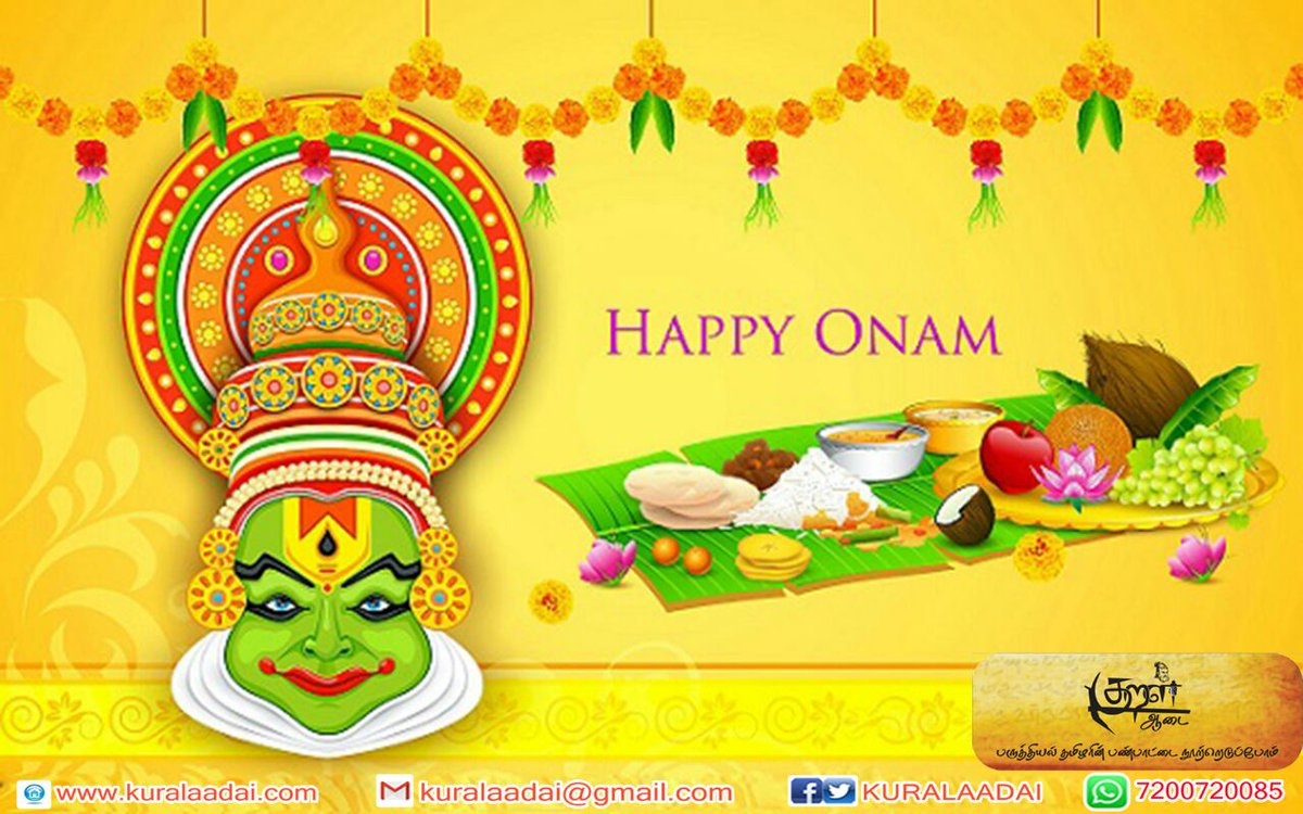 kuralaadai's tweet photo. #ONAM greetings to All 
By  @kuralaadai https://t.co/Q0ycvXWxy1