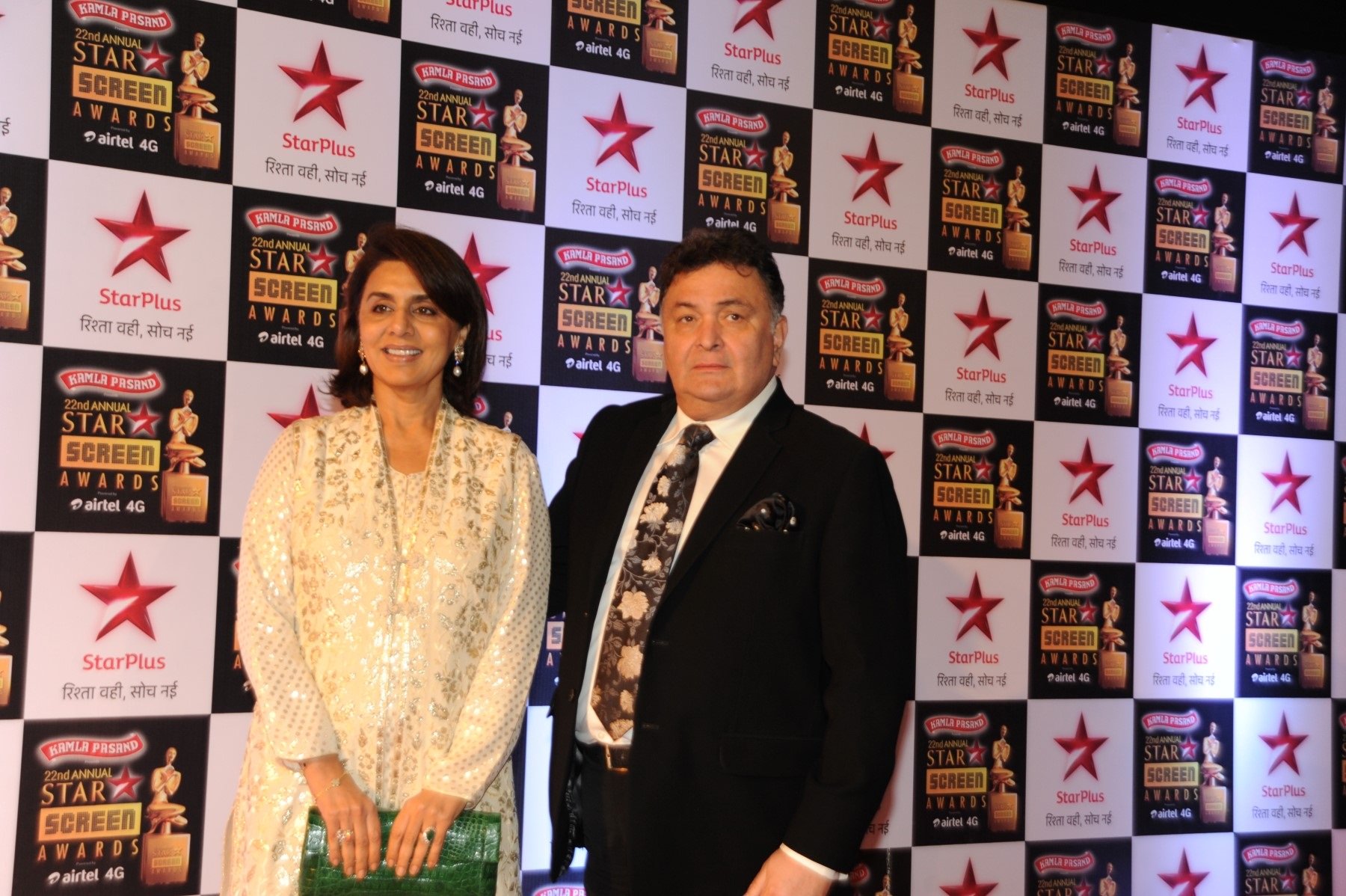 Happy Birthday to Rishi Kapoor   About:  