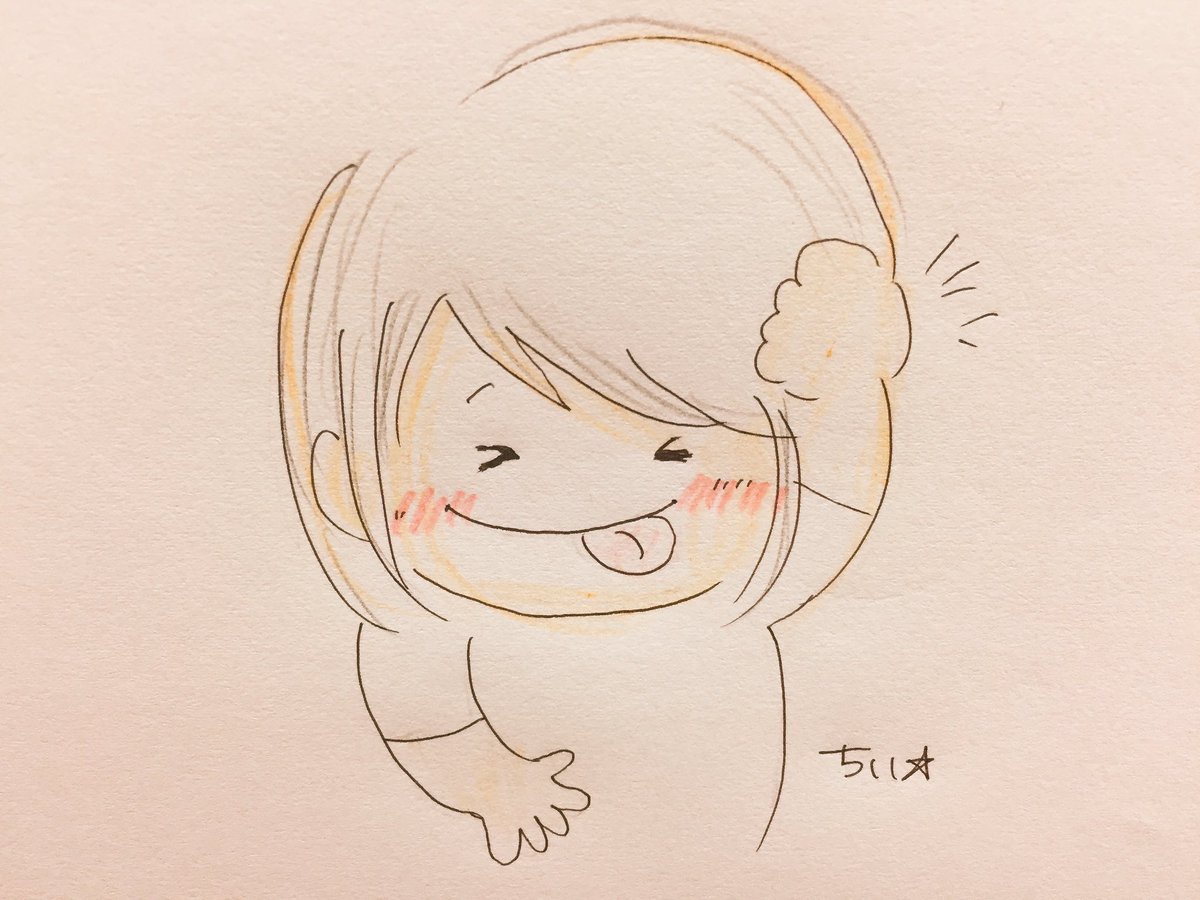 「そういう時は

えへへへ♡

で逃げ切ろう!

女は愛嬌!女は愛嬌!笑 」|ちぃ☆のイラスト