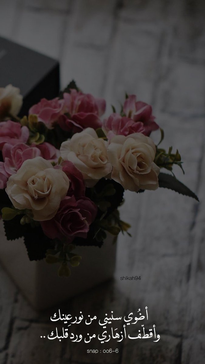 MOM_8899's tweet photo. #خلفيات https://t.co/Jl0IMzZ0qO