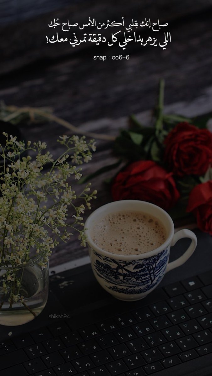 MOM_8899's tweet photo. #خلفيات https://t.co/Jl0IMzZ0qO