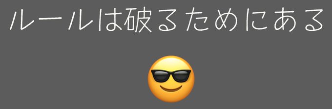 にゃんだーすわん Tadsan Twilog