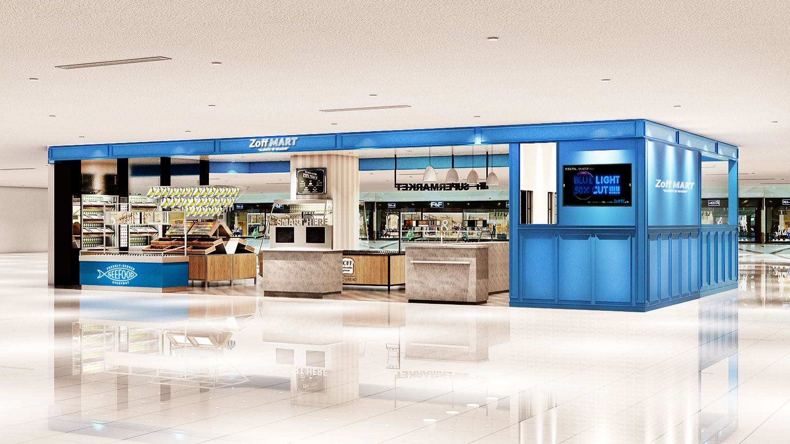 Zoff Info リニューアル ルミネ有楽町がzoffmart Always In Season になって帰ってきました キレイで楽しい売場に トレンド感たっぷりのメガネサングラスがずらり ルミネ限定フレームも揃ってます 是非 T Co Fa2jvcu2pc T Co