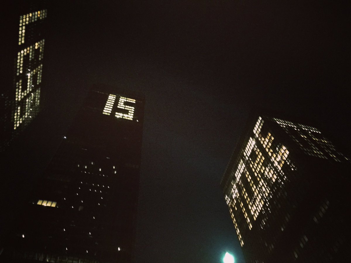 mtan783's tweet photo. less is more or
#tdcentre #miesvanderrohe #audemoreau #lessismoreor #lessismore #islessmore #moreisless https://t.co/h7CqCax7Rx
