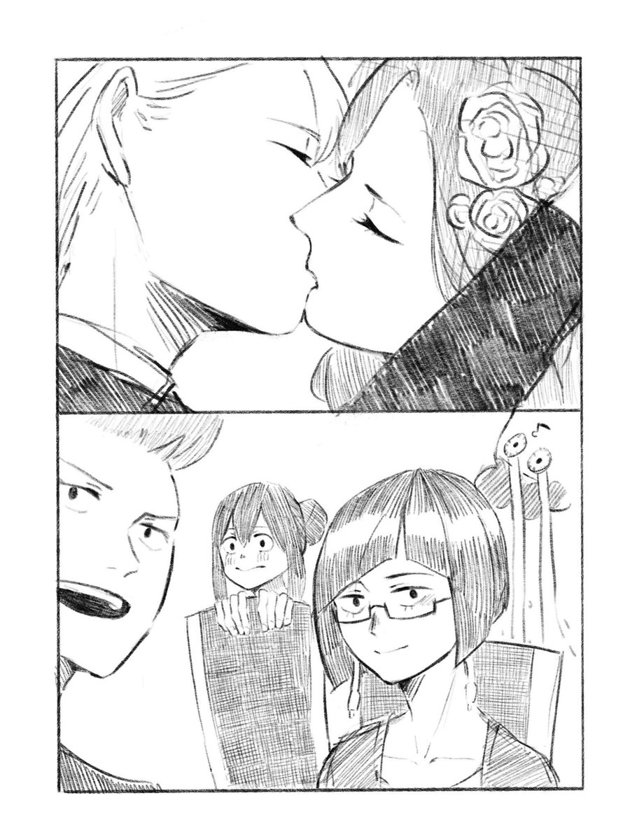 Her marriage, part 1 #todomomo #iimomo #BokuNoHeroAcademia 