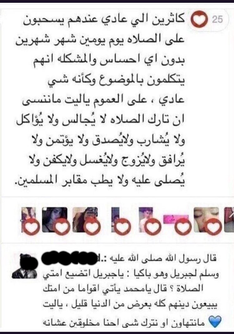 تستحق القراءه..