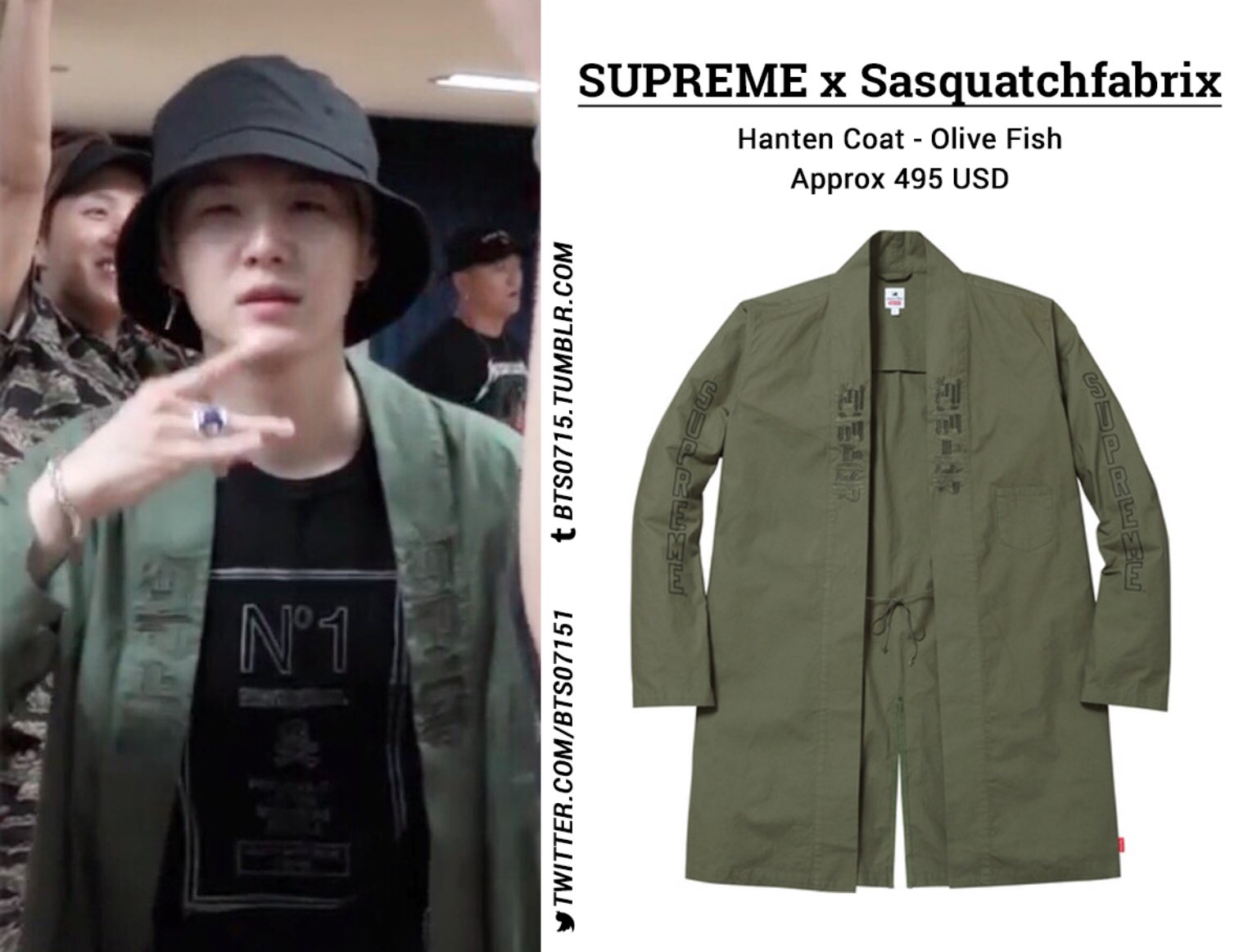 supreme sasquatchfabrix. hanten coat