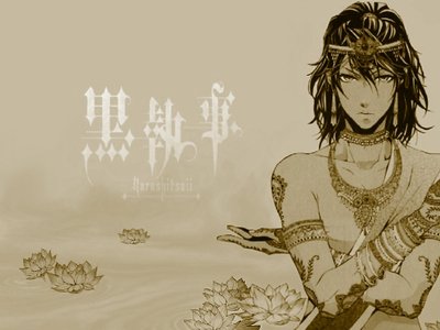 ソーマ アスマン カダール