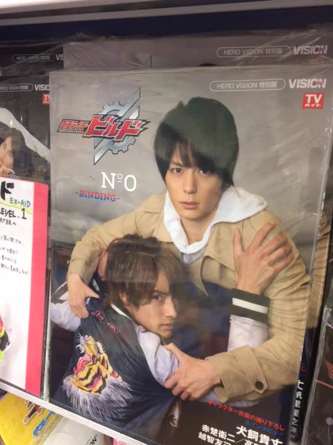 アニメイト池袋本店 on X: 