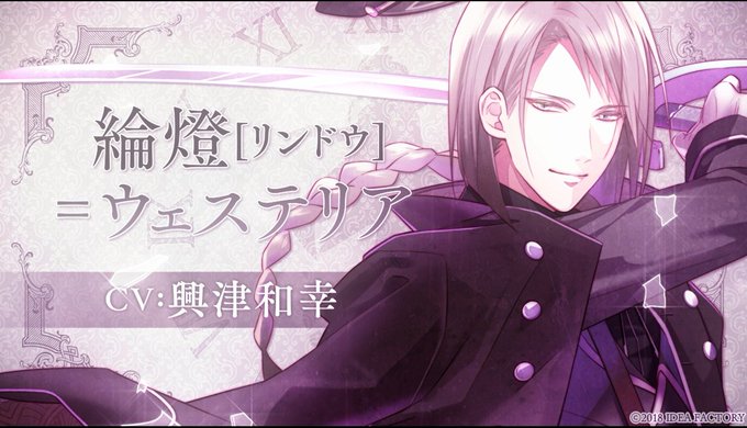 サンドリヨンパリカ パリカ 綸燈 まとめ売り