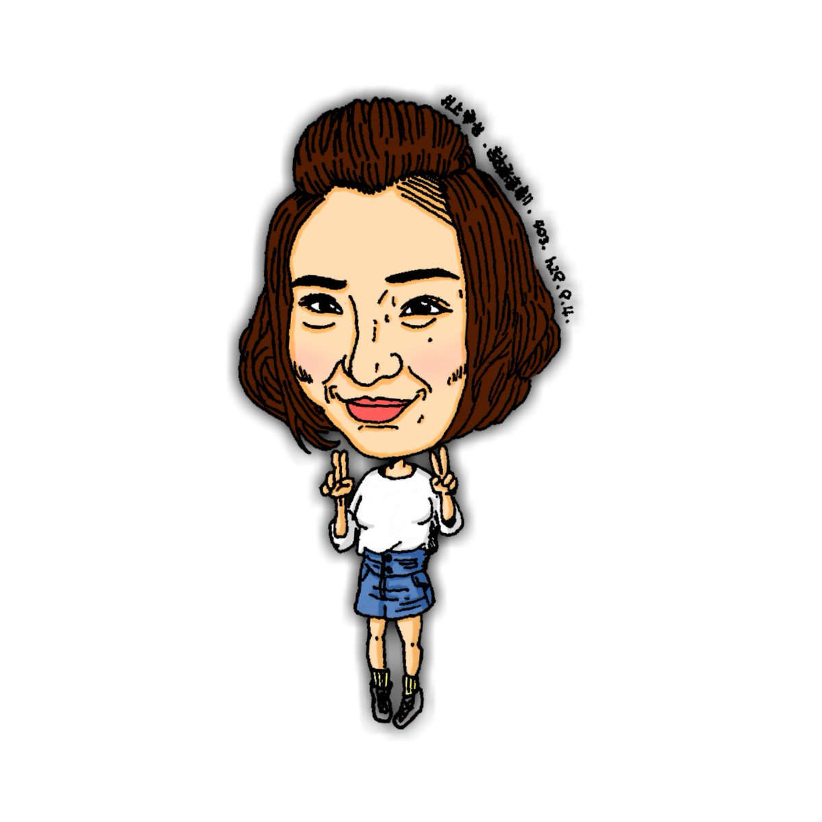 Sinsan 吉本新喜劇の井上安世さんを描いてみた 吉本新喜劇 井上安世