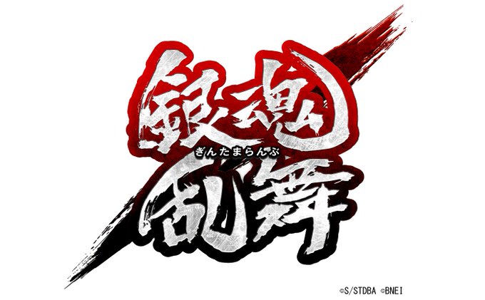 Twitterで画像を見る