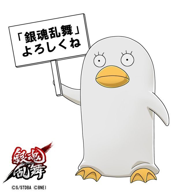 Twitterで画像を見る