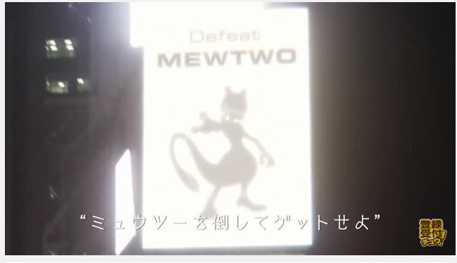 伝説ポケモンのtwitterイラスト検索結果 古い順