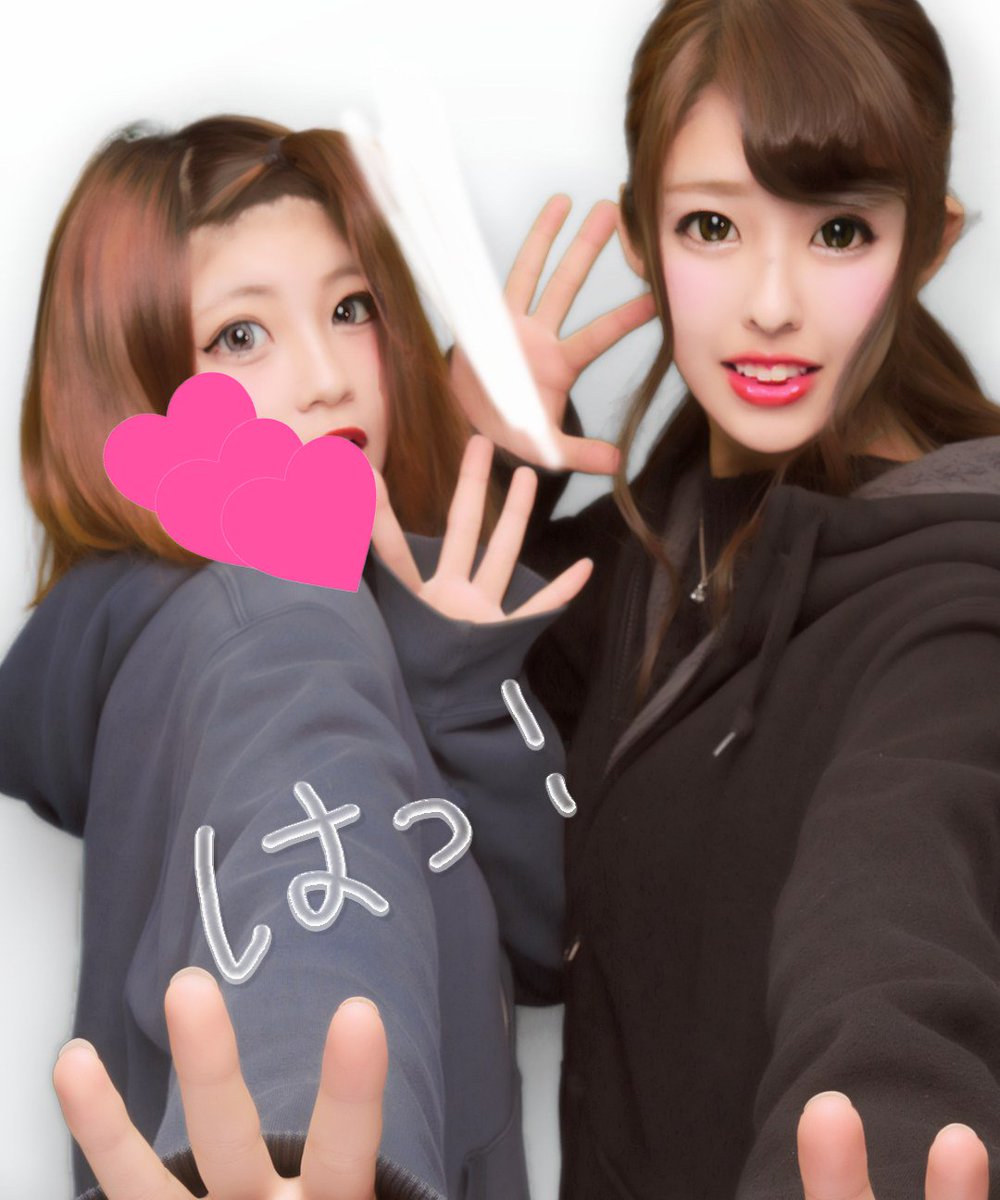 Amiaaa1233's tweet photo. 今日は久々のおぶってぃーーー https://t.co/L7yDOxKWdm
