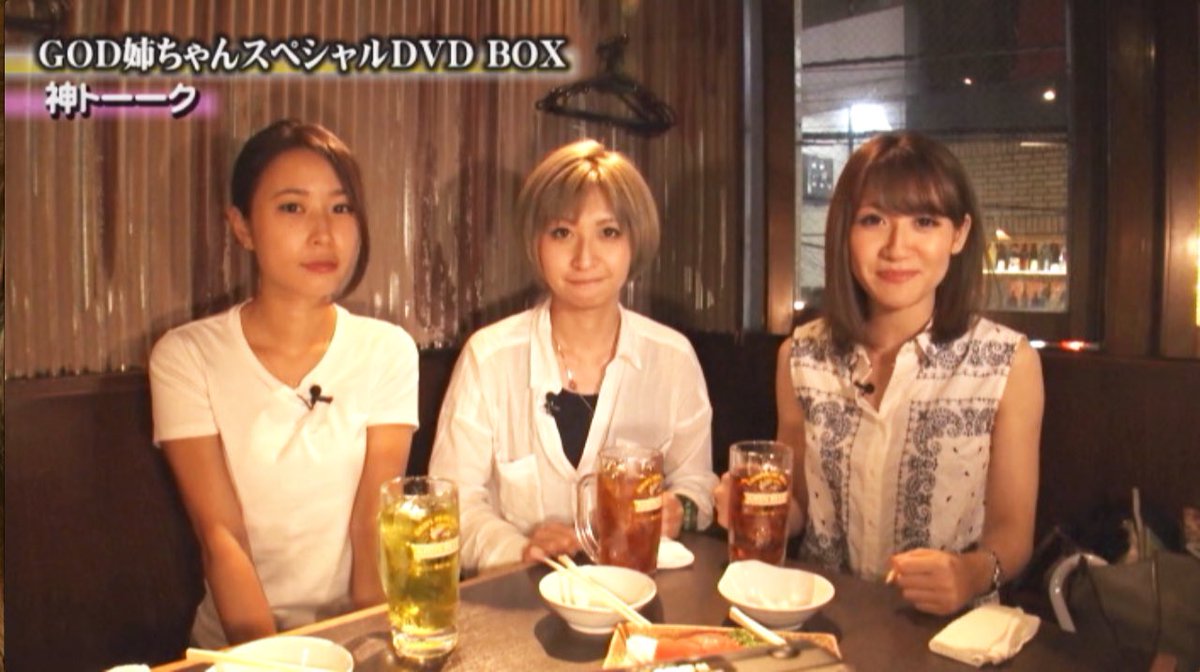 Ya氏 Ya Si777 Twitter