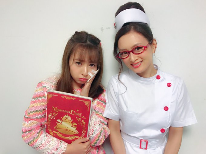 山田菜々のtwitterアーカイブ 17年9月4日 Arkaibu Project48 山田菜々のtwitterアーカイブ 17年9月4日 Arkaibu Project48