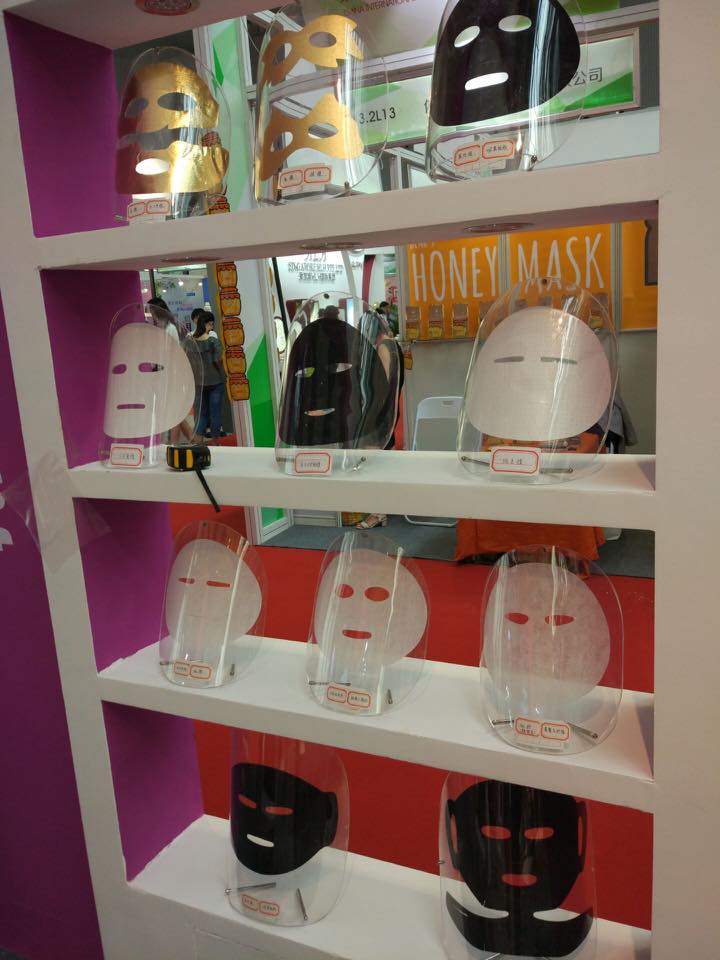 MaskPaper's tweet image. This is the Beauty exhibition in Guangzhou, we are the facial mask paper manufacturer