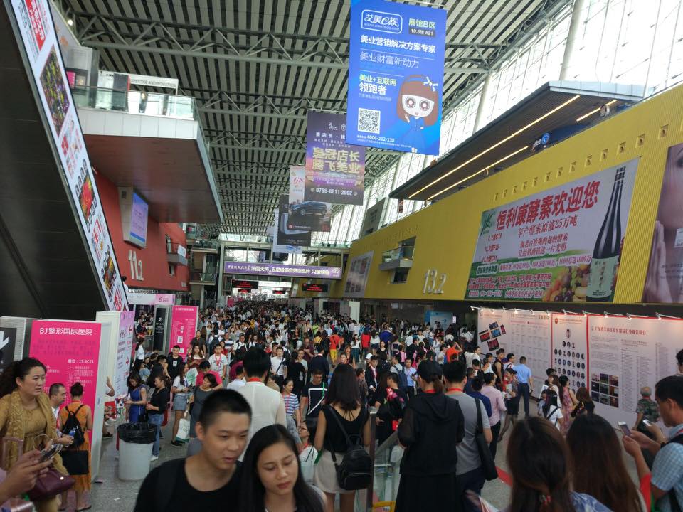 MaskPaper's tweet image. This is the Beauty exhibition in Guangzhou, we are the facial mask paper manufacturer