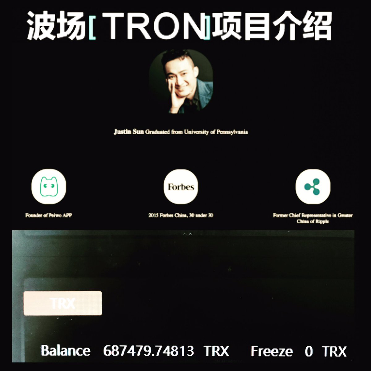 TCryptoCurrency's tweet photo. Happy to get some Tron (TRX) from https://t.co/ZNihYJ9gxj
Investing into the idea of it π‘
#trontrx #tronlab #ico #bitcoin #btc #startup https://t.co/uW3jIjOpI5