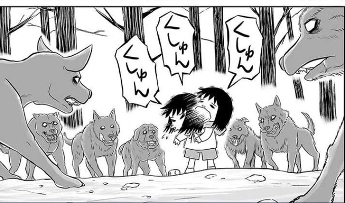 『銀河の死なない子供たちへ』最新話配信されました！コミックスは9/27発売です。

ニコニコ https://t.co/AZyjDceVsP
ＣＷ 
pixiv… 