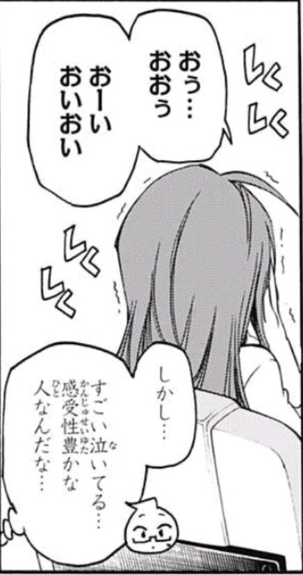 週刊少年ジャンプ17年40号感想まとめ 火ノ丸相撲第一部完結 磯部cカラーにより差が明確に 絶対連載 の限界は10週 代償は3倍の休載か 年内に戻るよ ぼく勉のヒロインレースは加速するばかり 13ページ目 Togetter