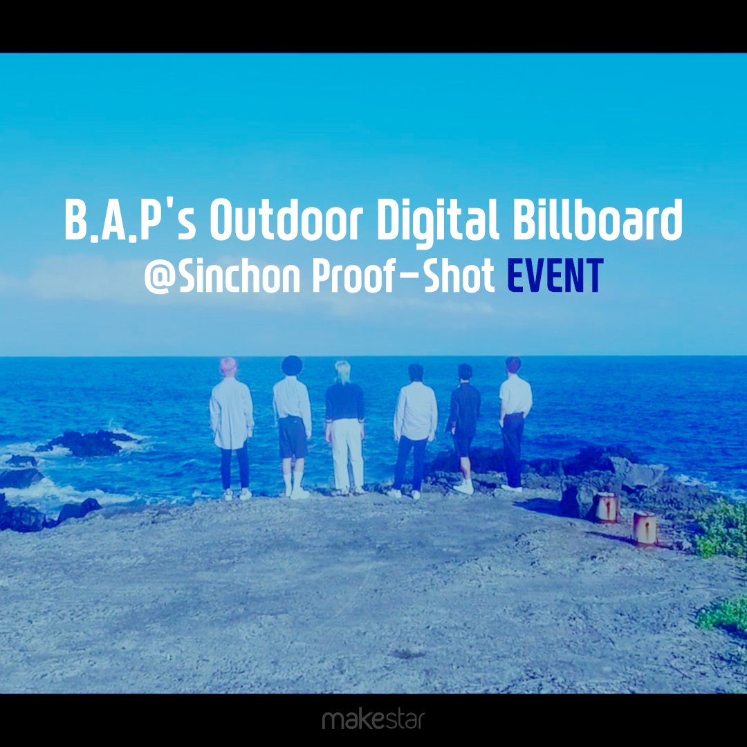 Makestarcorp's tweet photo. 메이크스타도 다녀왔습니다!😘
📢신촌 #비에이피 옥외 광고 인증샷 이벤트📢
＃BAP's Outdoor Digital Billboard At Sinchon EVENT

#BAP_BABY_MAKESTAR

▶️https://t.co/A9p9UH7myB https://t.co/uXABJqiERV