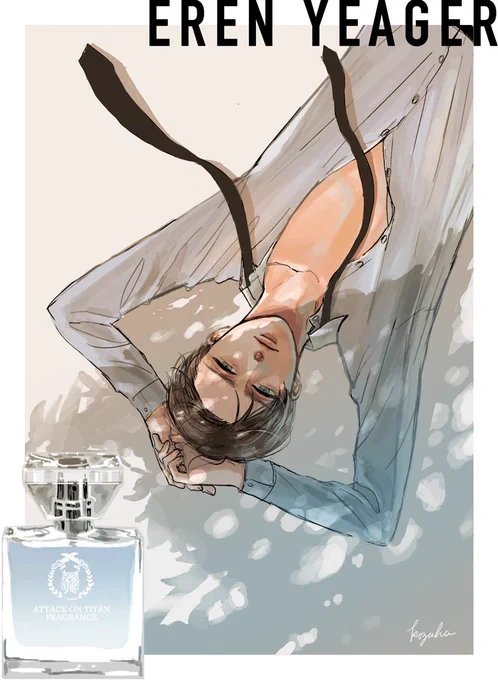 香水、今更ですが前半の人たちも描いてみました。 
