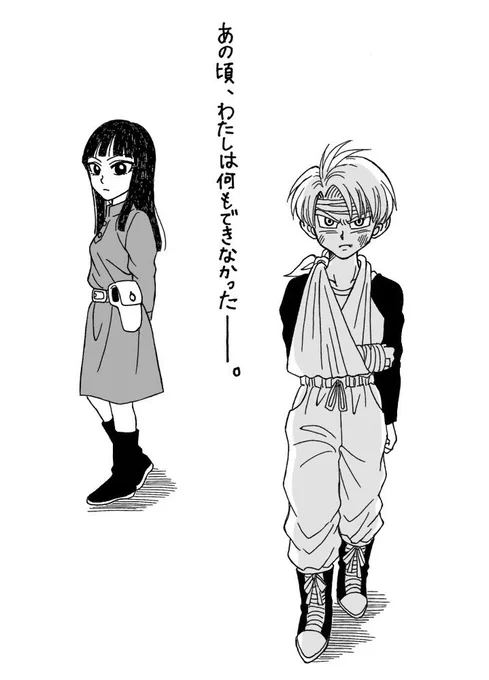 @marlinche94 umicoさんの書く男前マイちゃんがとても好きです!小説の感想送れていなかったんですけど、ああいう感じとっても好きです💕ゆっくりでよいので続きを楽しみにしています!楽しみな気持ちと勝手な解釈混じりを含んだお誕生日ぽくないイラストですが、今umicoさんに送りたかったイラストです✨ 
