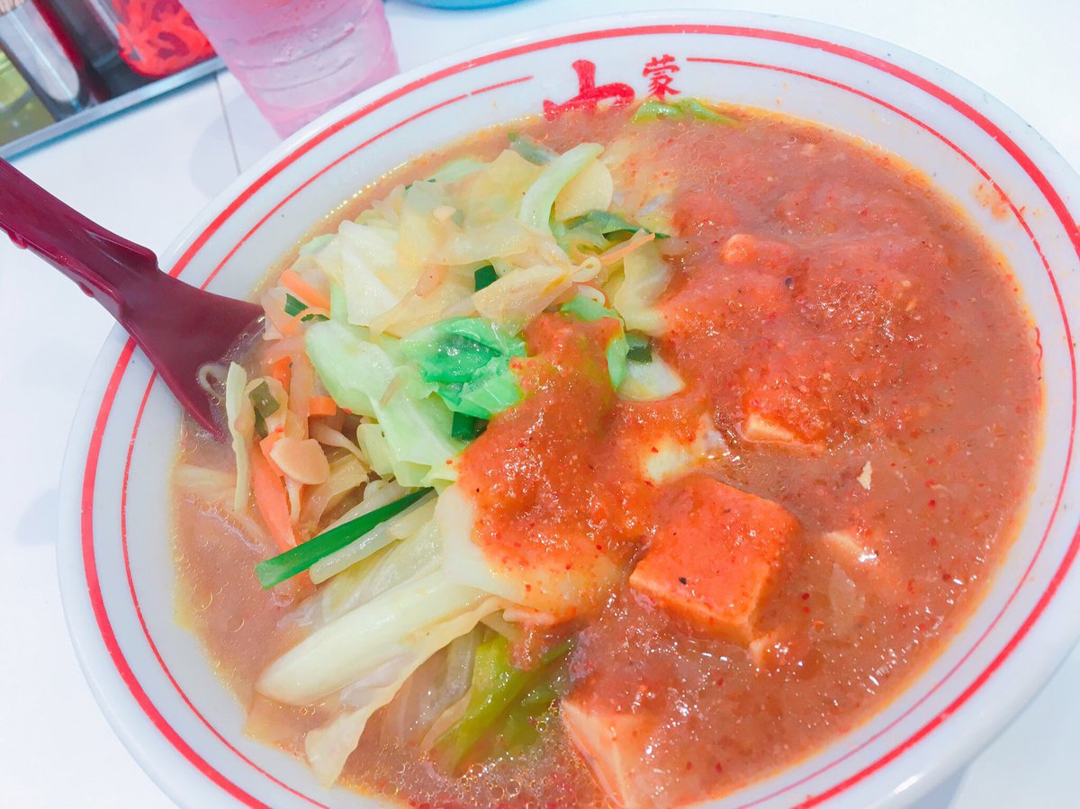 __aoo26's tweet photo. 最近、チーズケーキ作ったり
蒙古タンメン食べたりしました😋 https://t.co/6QudiA7XJQ