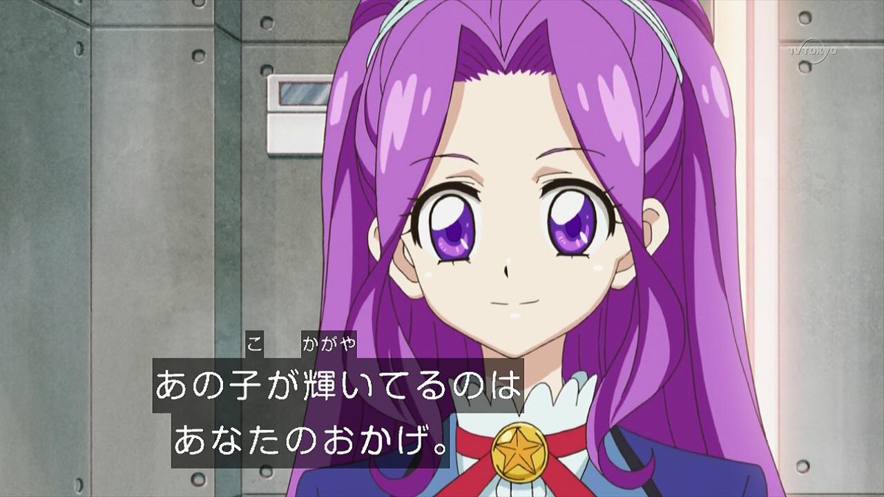 ドレスリスト詳細｜ドレスリスト｜データカードダス アイカツ