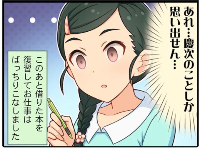 ラブリー大分弁 可愛い 最高の動物画像