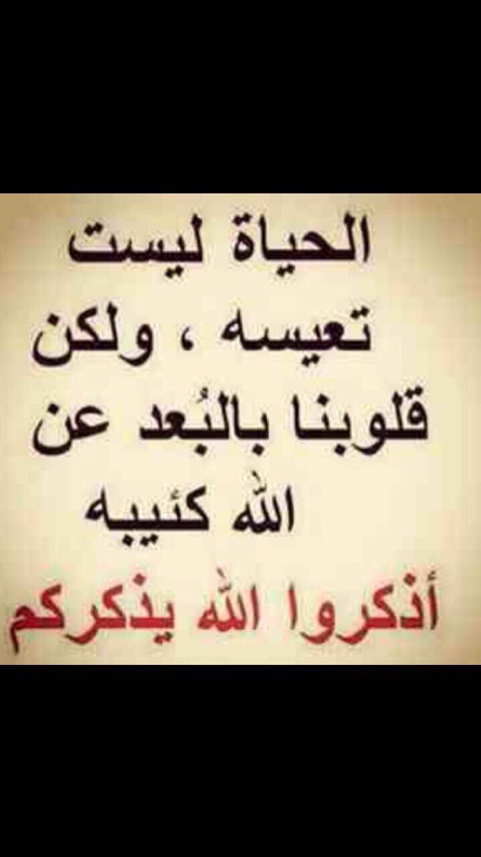 SalahAlebraheem's tweet photo. https://t.co/5JdLCx8W5x