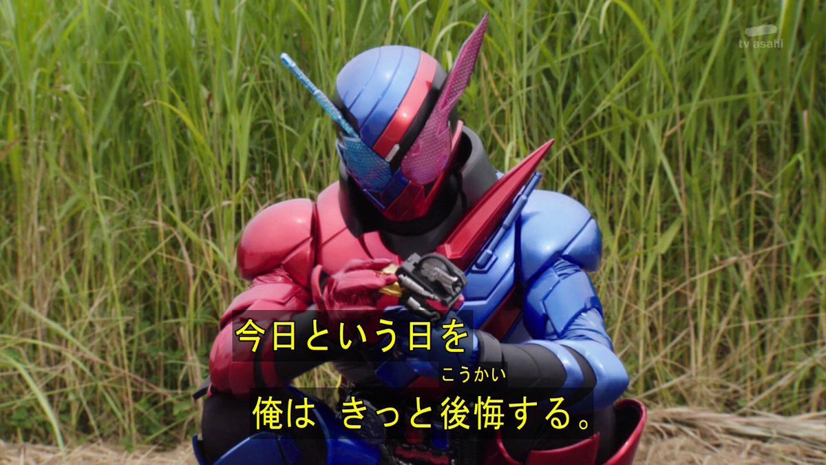 suehiro_1708's tweet photo. そーいうこと。 https://t.co/Ot1ccCG08X