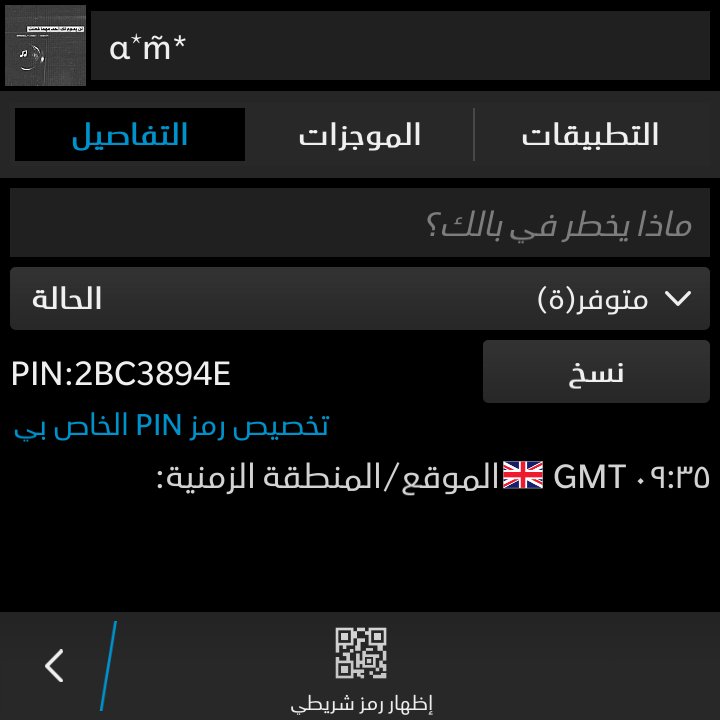 295F66AA's tweet photo. تعالو بيبي حيكم 😙😀 https://t.co/oE9OQmEypK