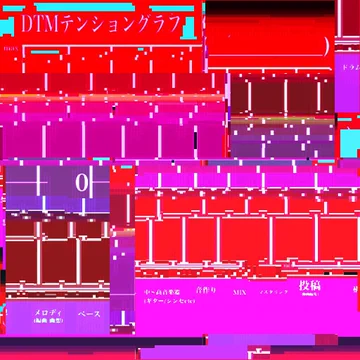 画像 / Picture